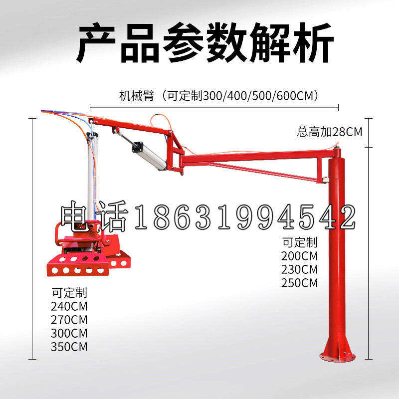 莱州市schunk雄克机械抓手PGN-plus系列0372092|PGN-plus 64-1-AS-KVZ